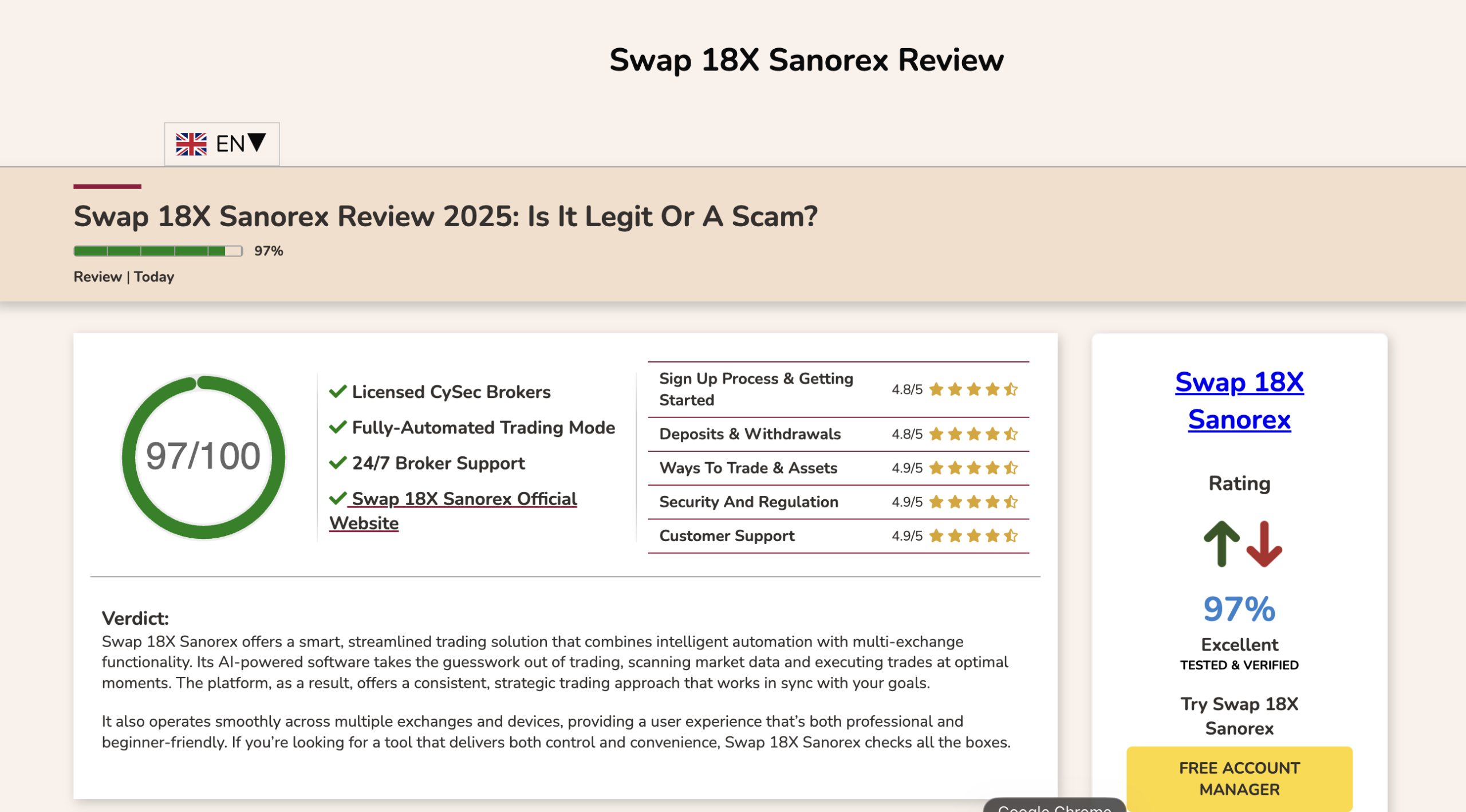 swap-18x-sanorex.com scam