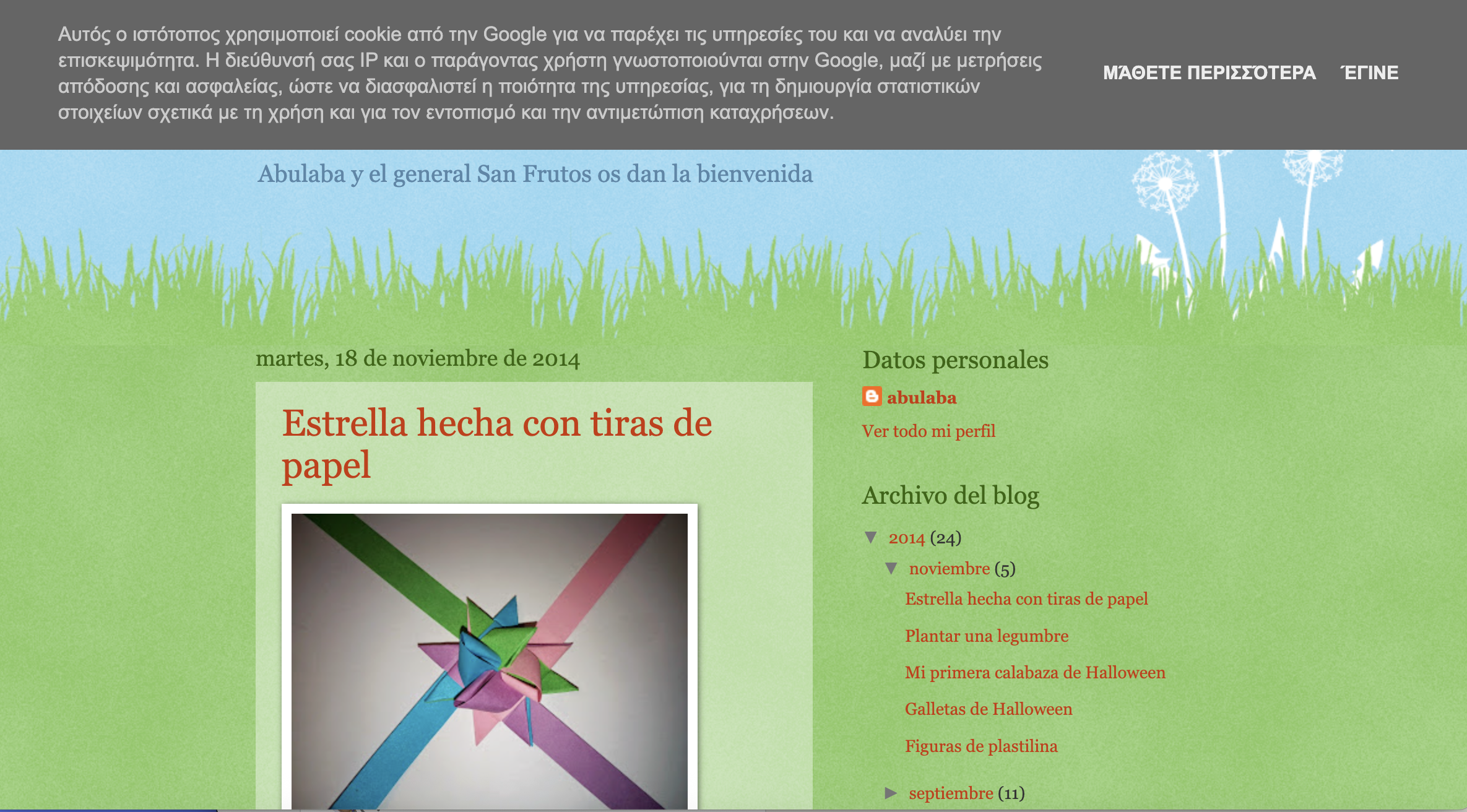 Abulaba scam reviews