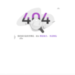 acetiqinvests.ltd scam review