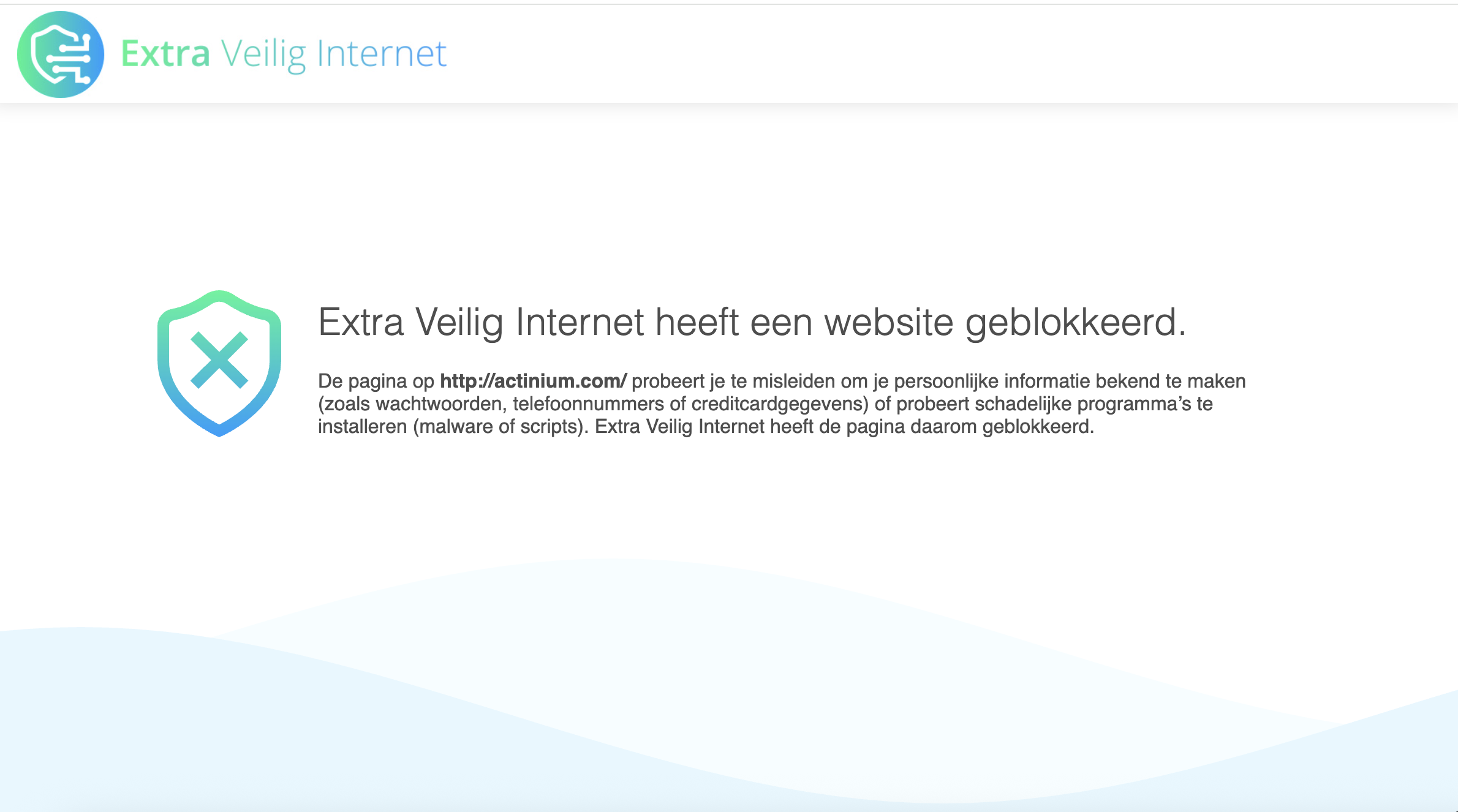 Actinium scam reviews