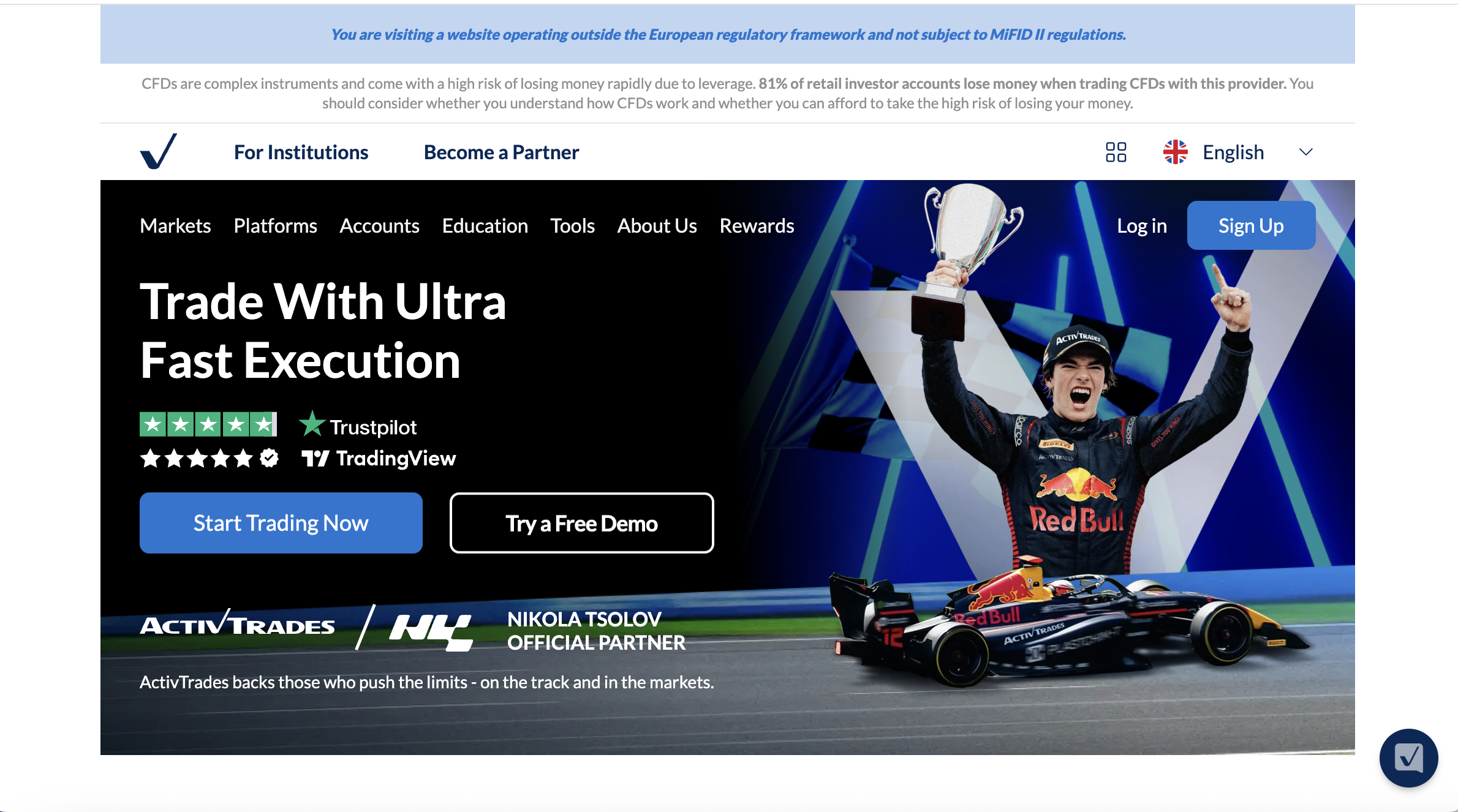 ActivTrades scam review