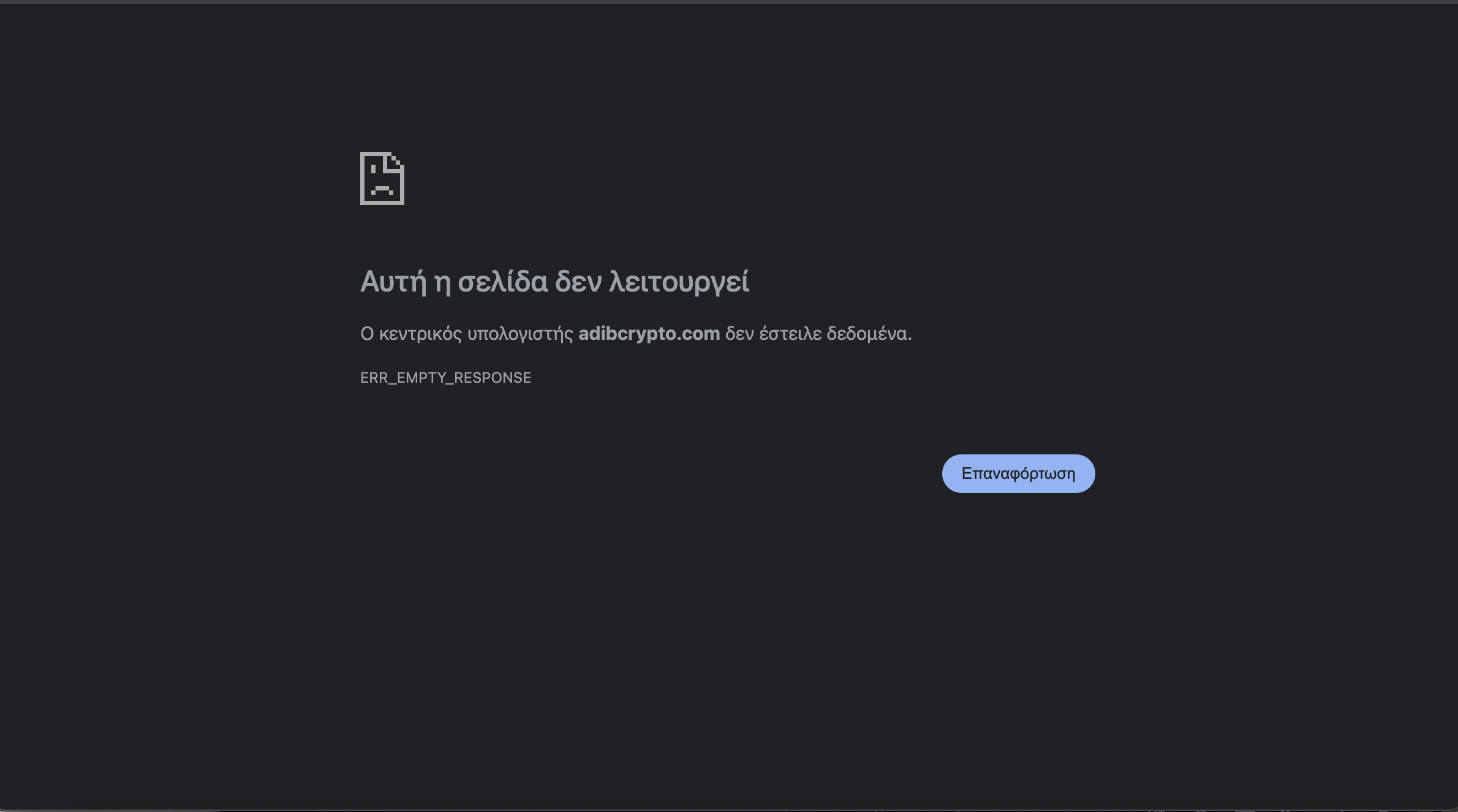 adibcrypto scam review