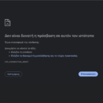 admimanbike scam review