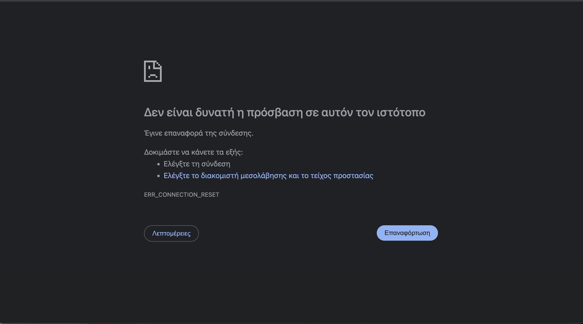 admimanbike scam review