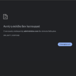 AdmiralMine scam review