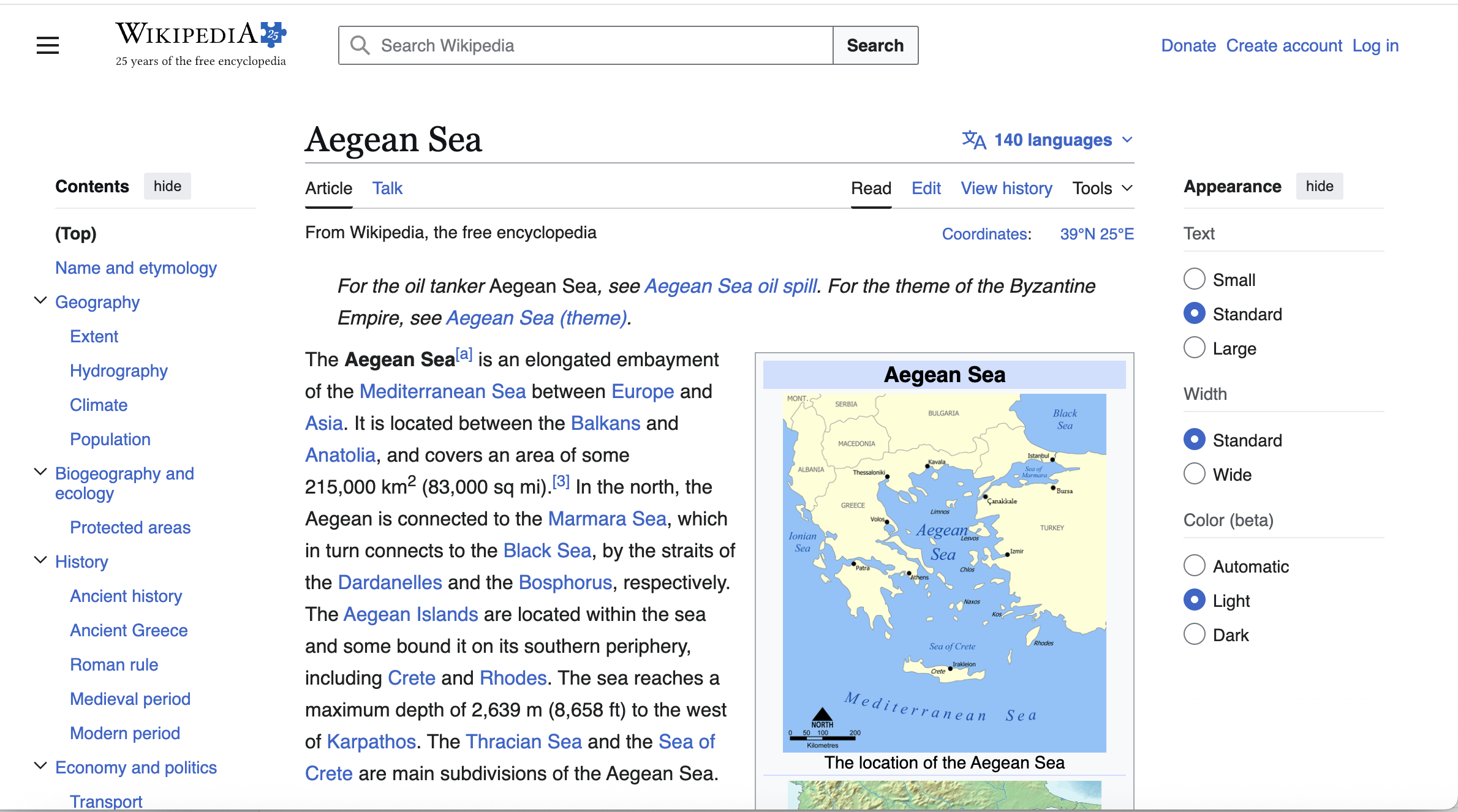 aegeansean scam review
