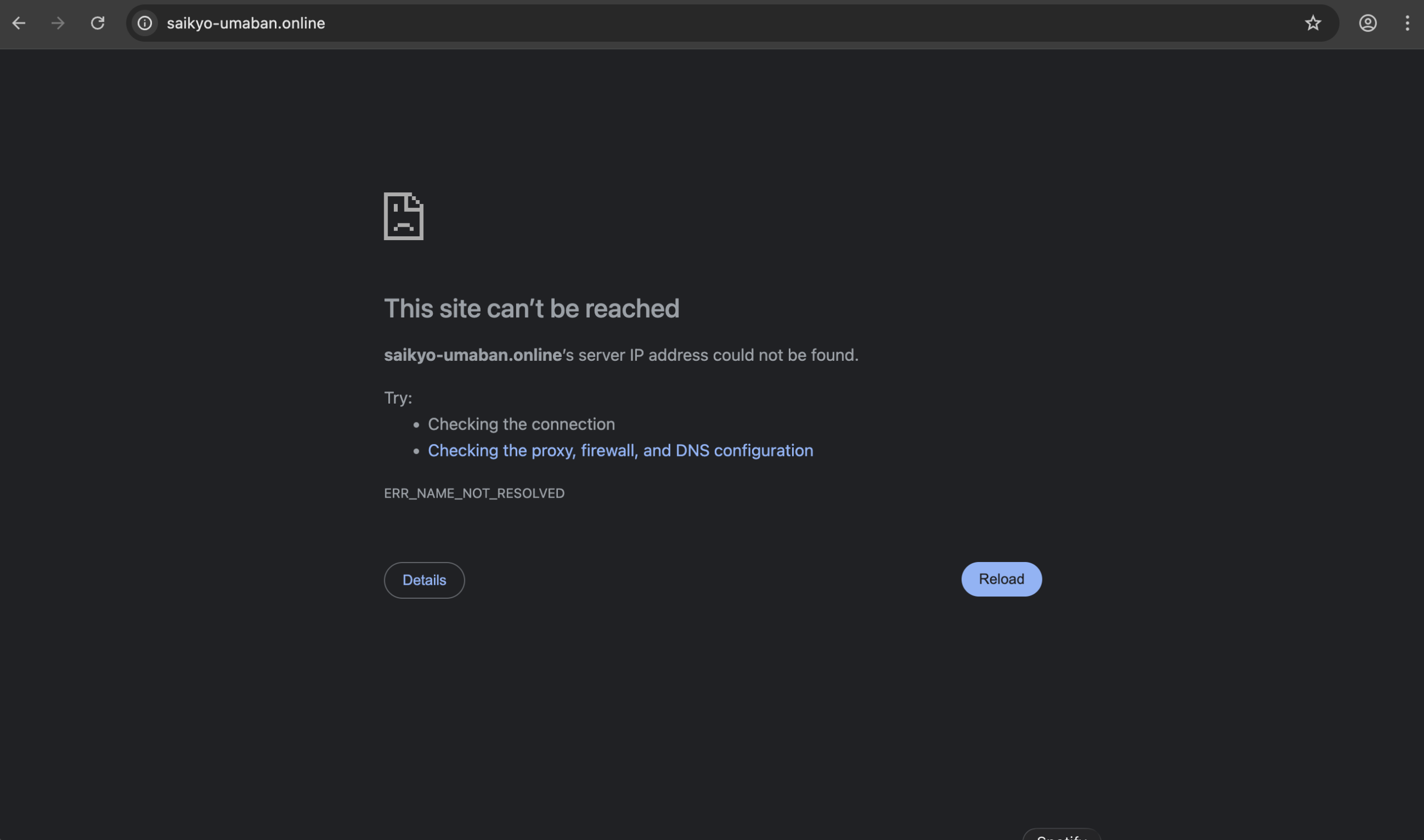 saikyo-umaban scam review