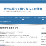 After50days scam review