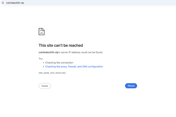 coinhako24h scam review