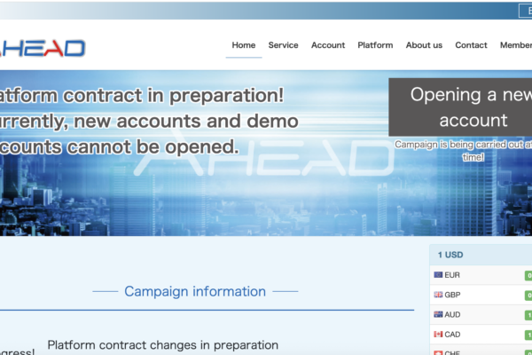 ahead-fx.com scam reviews