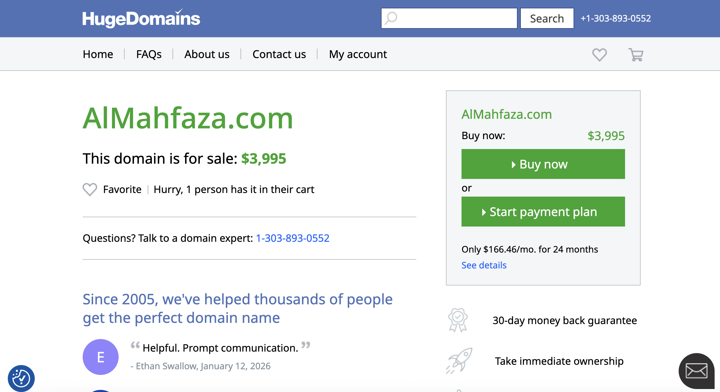 AlmahFaza scam reviews