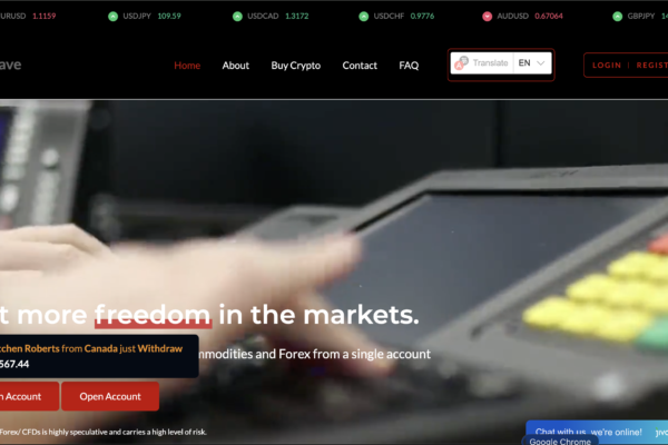 smartexchangesplatform.com scam review