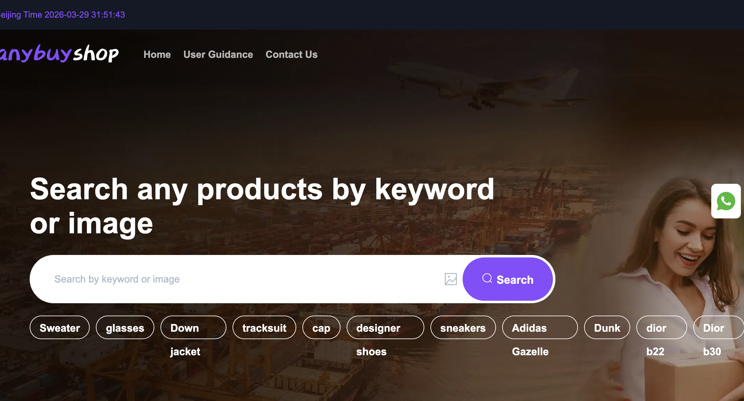 anybuyshop.com scam reviews